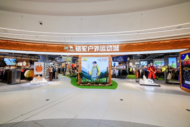 微信截图_20251212171427