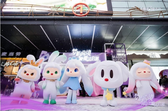 微信截图_20251212171522