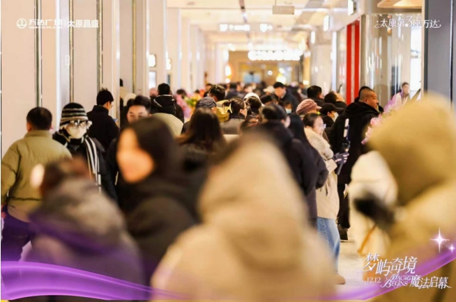 微信截图_20251212171620