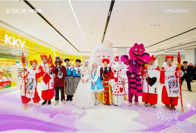 微信截图_20251212171630