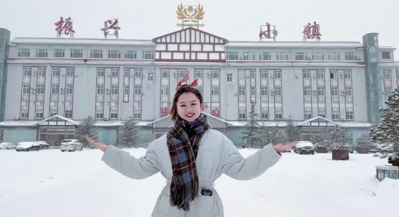 12月13日 唤醒您美好的一天 | 振兴小镇·晋商俱乐部常务理事长单位