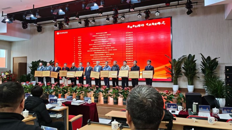 微信图片_20251213172223_2322_13