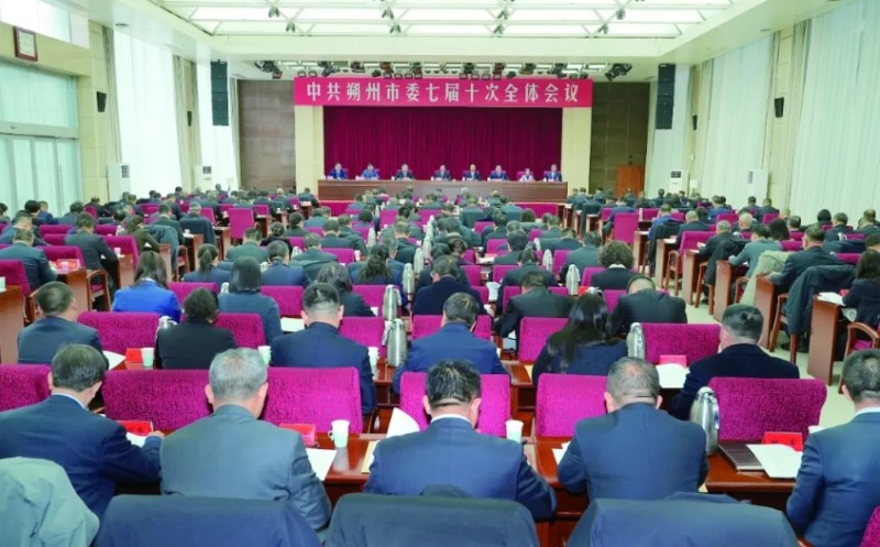 微信截图_20251215144002