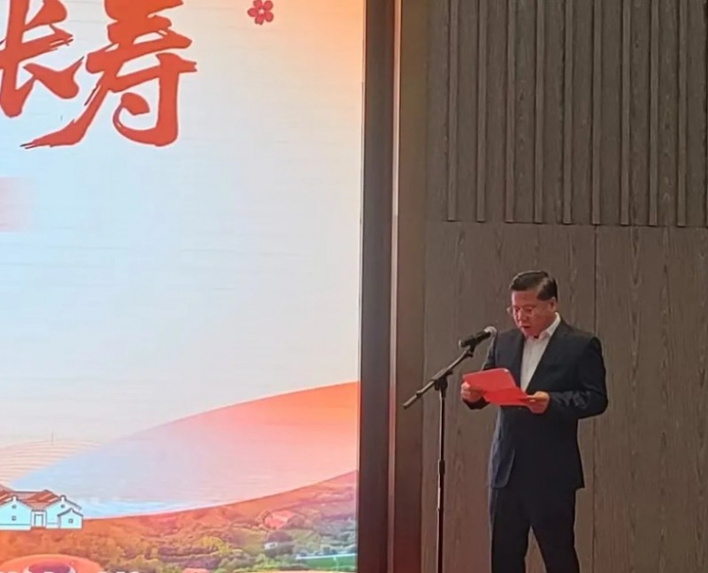 宁夏晋商商会应邀出席梅州文旅康养推介会 晋商年会