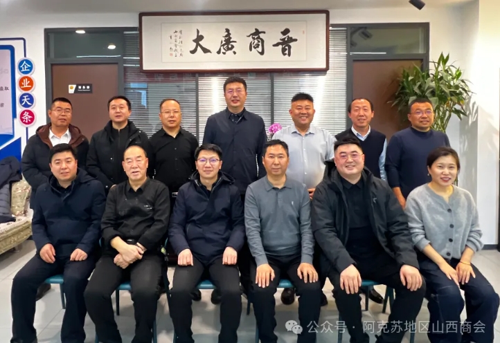 微信截图_20251216104814