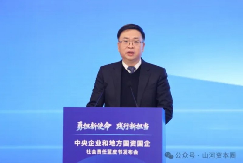 微信截图_20251216151157