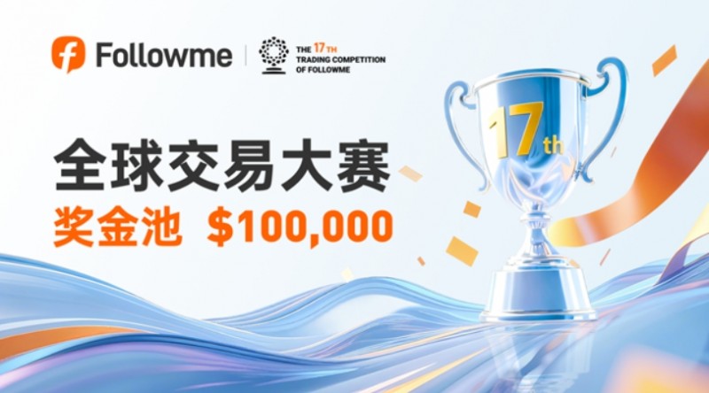 微信截图_20251217104827