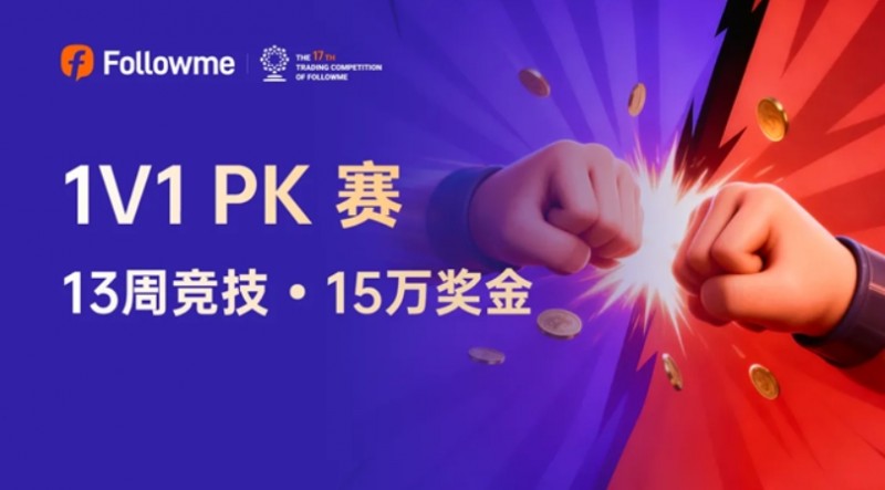 微信截图_20251217104940