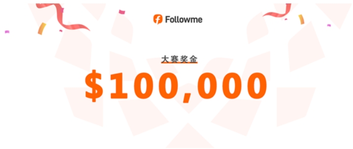 微信截图_20251217105034