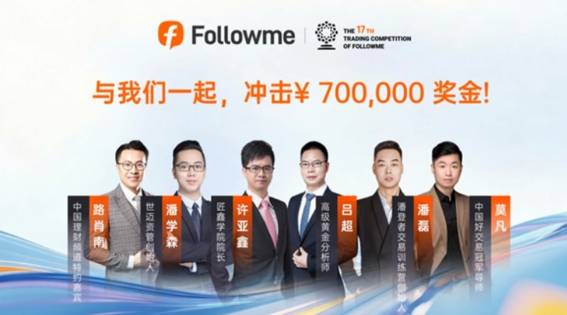 微信截图_20251217105056