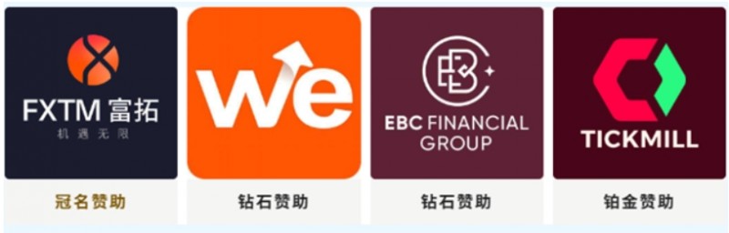 微信截图_20251217105130