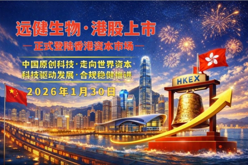 微信截图_20251217142855