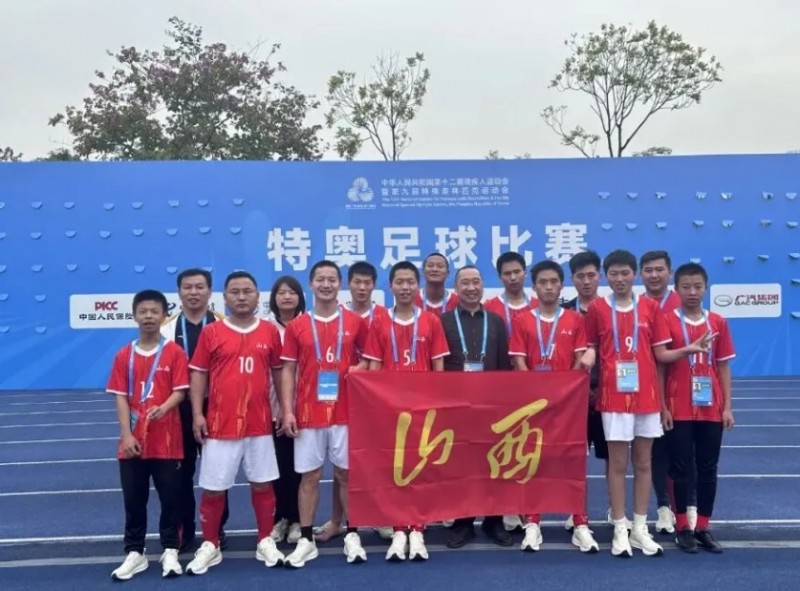 图片来源：运城市残疾人联合会