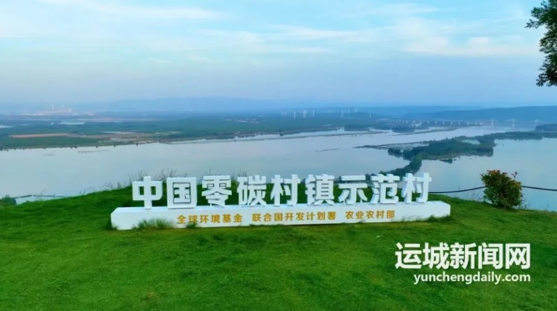 微信截图_20251217145825