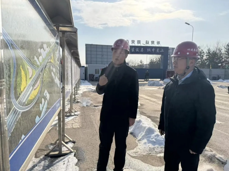 微信截图_20251217152331