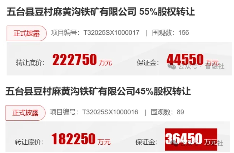 微信截图_20251217164423