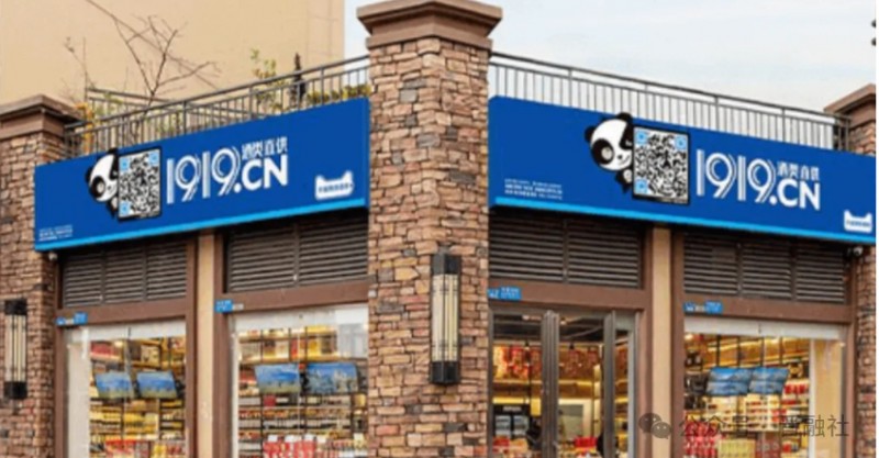 微信截图_20251217164908