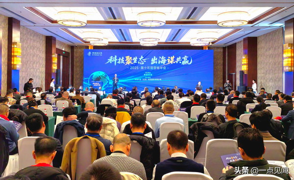 2025全国优秀晋商品牌人物揭晓 保定市艾臣氏酒店和2位企业家入选