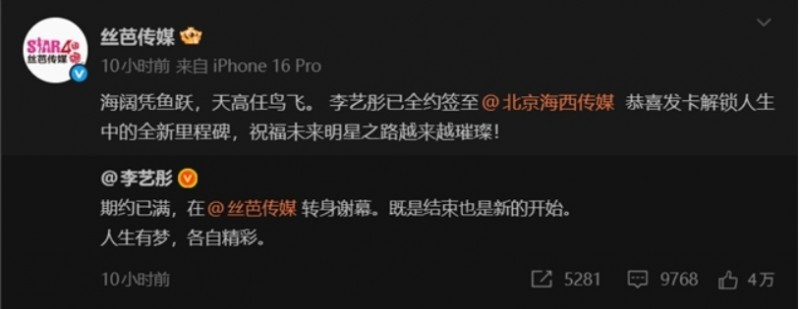 微信截图_20251225175512