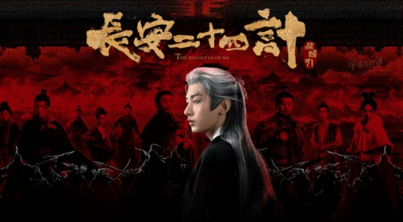 微信截图_20251226093105