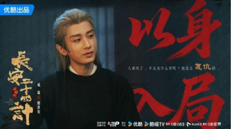 微信截图_20251226093217