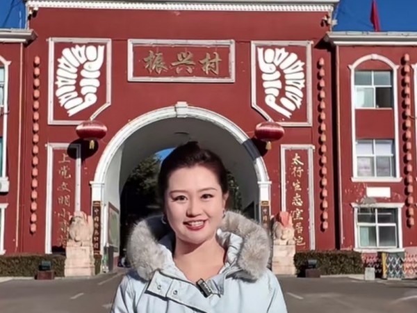 12月26日 唤醒您美好的一天 | 振兴小镇·晋商俱乐部常务理事长单位