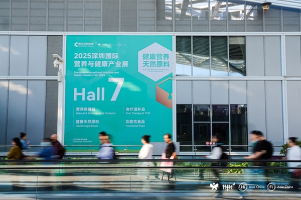 微信截图_20251226100838