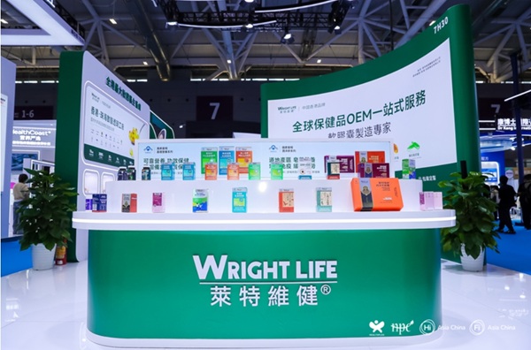 微信截图_20251226100909