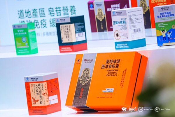 微信截图_20251226100921