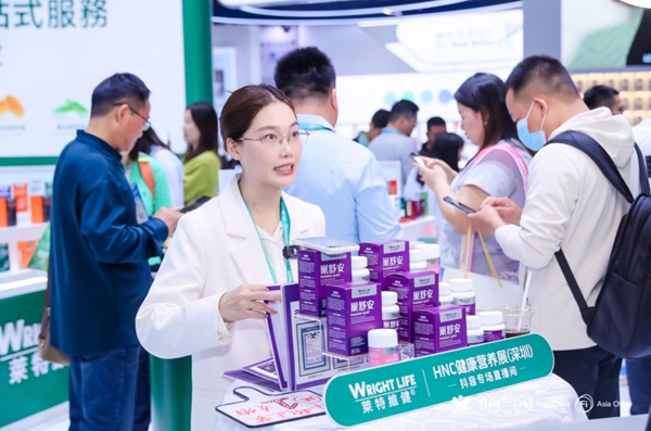 微信截图_20251226100930