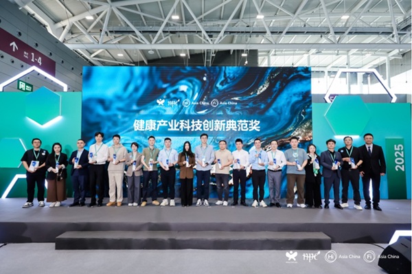 微信截图_20251226100940