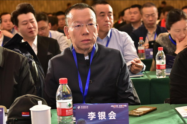 晋商李银会受邀参加第十五届晋商年会，分享&ldquo;上山下海跨洋&rdquo;之路