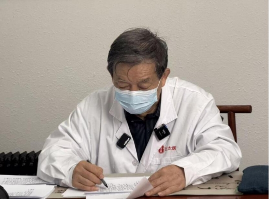 微信截图_20251226143620