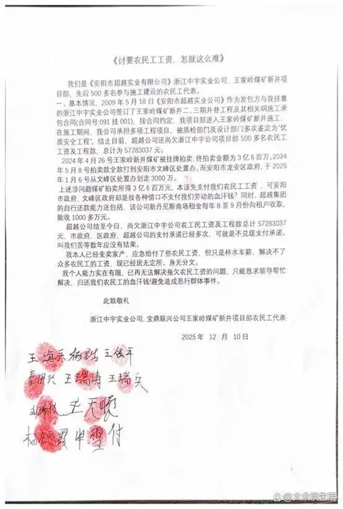 bd3eb13533fa828b326d402acbe6bf24950a5ab3------