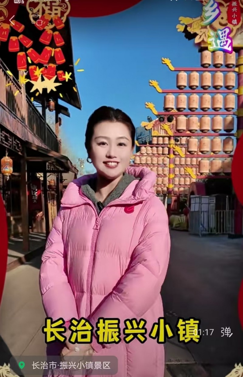 12月30日 唤醒您美好的一天 | 振兴小镇&middot;晋商俱乐部常务理事长单位