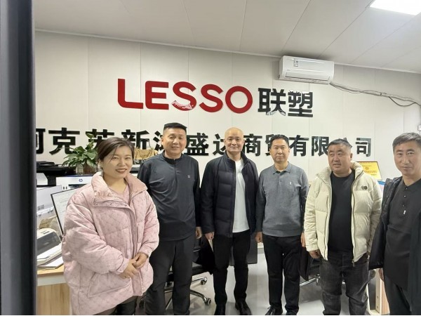 中国晋商俱乐部秘书长刘文斌走访2025百名优秀晋商人物张喜兵企业——阿克苏新鸿盛达商贸有限公司