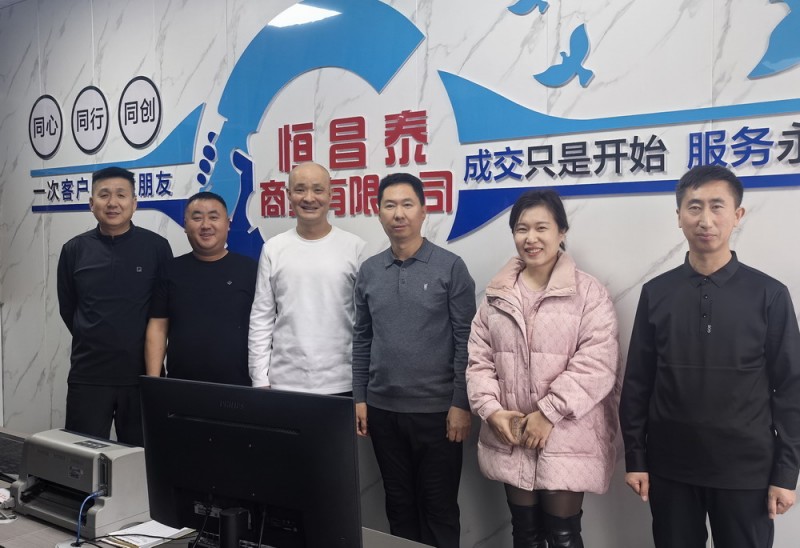 ScreenShot_2025-12-30_170523_456