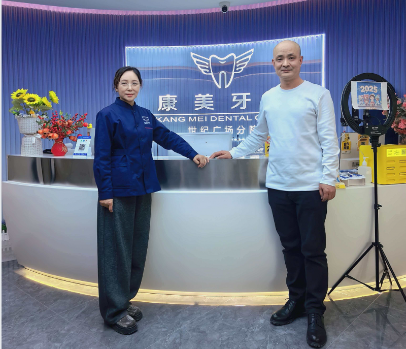 ScreenShot_2025-12-30_170859_538