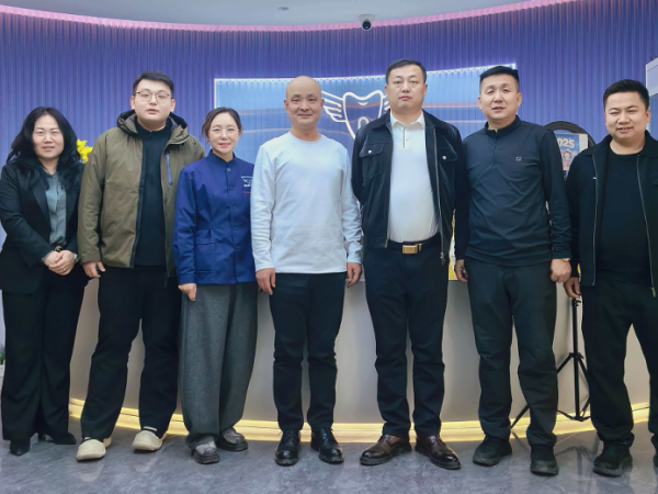 中国晋商俱乐部秘书长刘文斌走访2025百名优秀晋商人物姬燕企业——阿克苏牙牙康美口腔门诊部有限公司