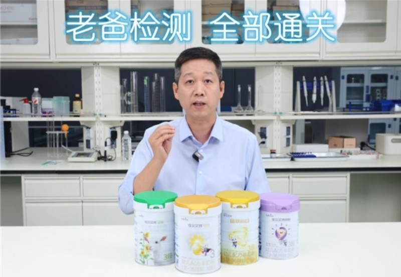 微信截图_20251231161757