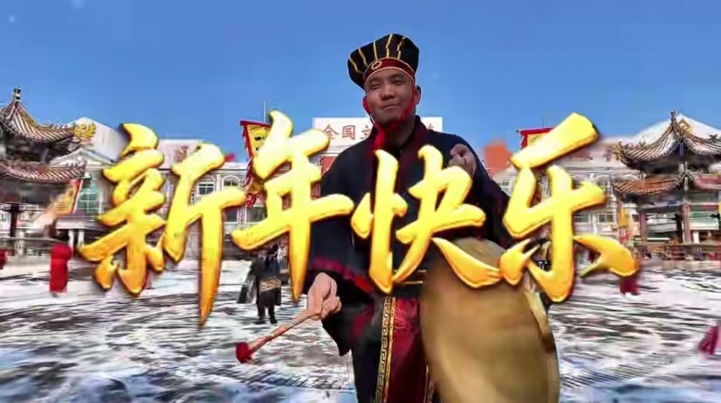 1月4日 唤醒您美好的一天 | 振兴小镇&middot;晋商俱乐部常务理事长单位