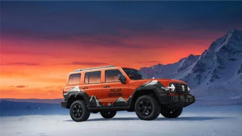 微信截图_20260104103749