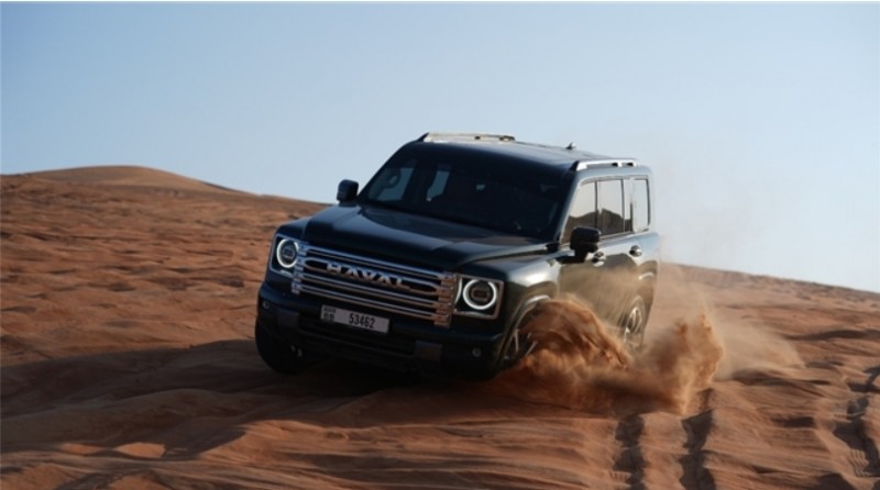 微信截图_20260104103847