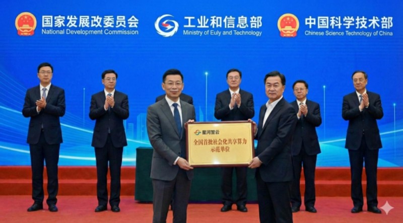 微信截图_20260104143150