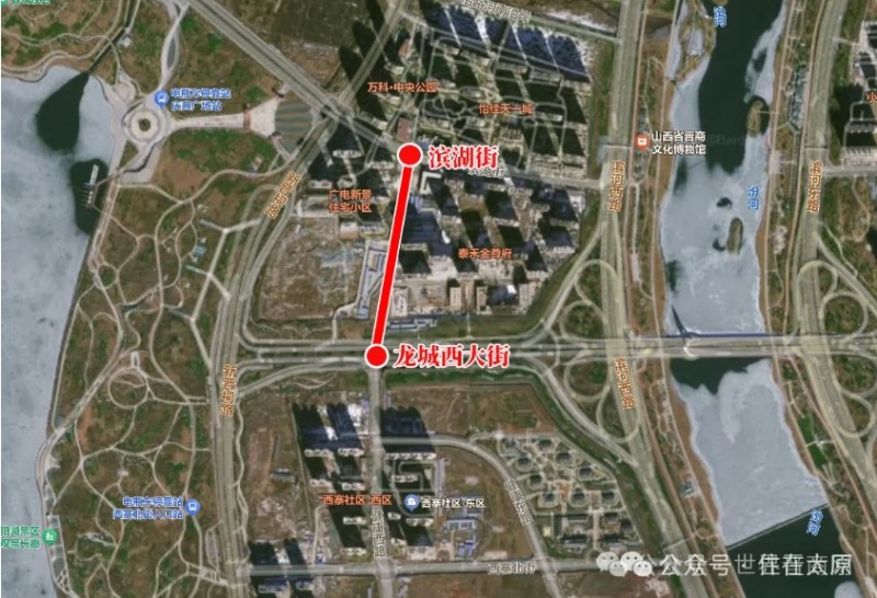 山西太原五条道路即将启动建设