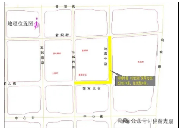 微信截图_20260104152331