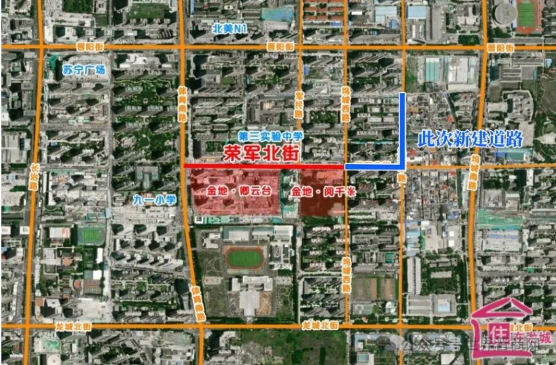 山西太原五条道路即将启动建设