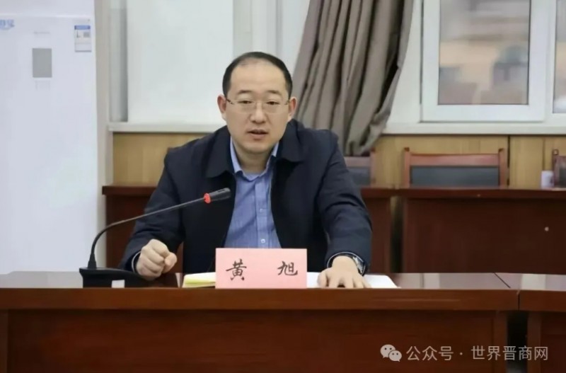 微信截图_20260104161555