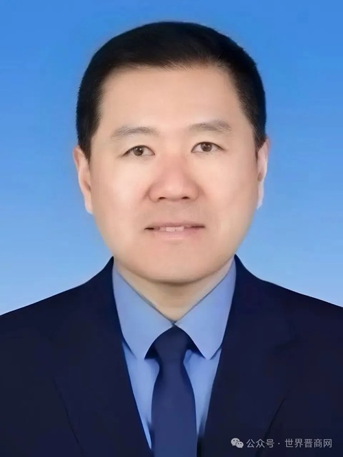 山西32人任免！太原理工大学团委书记履新