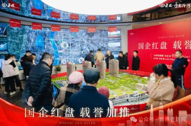 微信截图_20260104162010